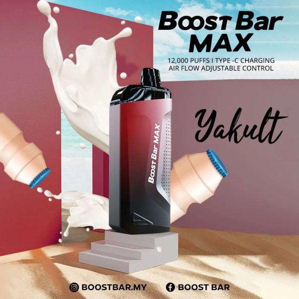 BOOST BAR MAX 12000 RECHARGEABLE DISPOSABLE